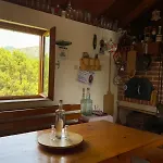 Ljubica *